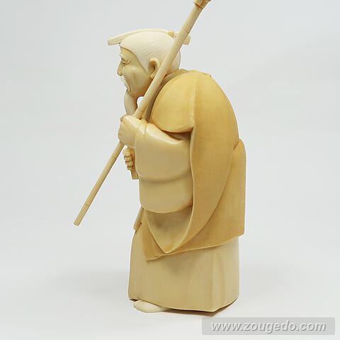 【本象牙】高砂