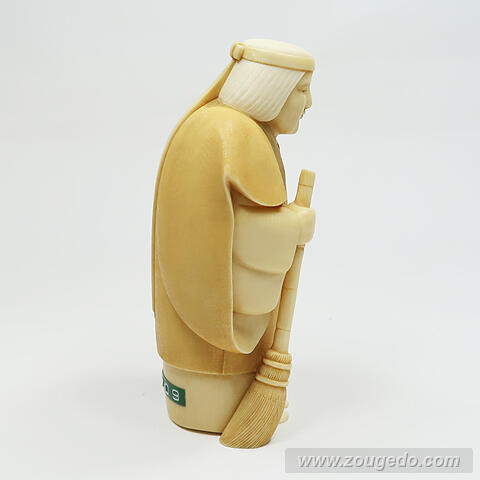 【本象牙】高砂