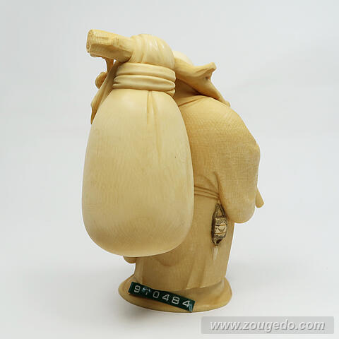 【本象牙】布袋-2