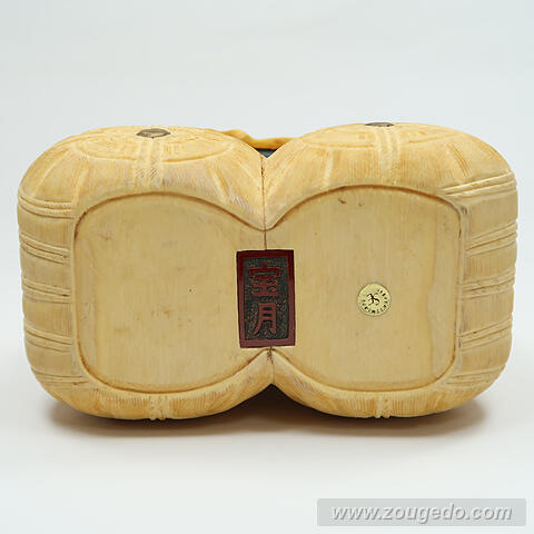 【本象牙】大黒