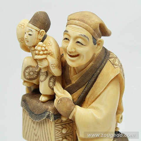 【本象牙】飴売り