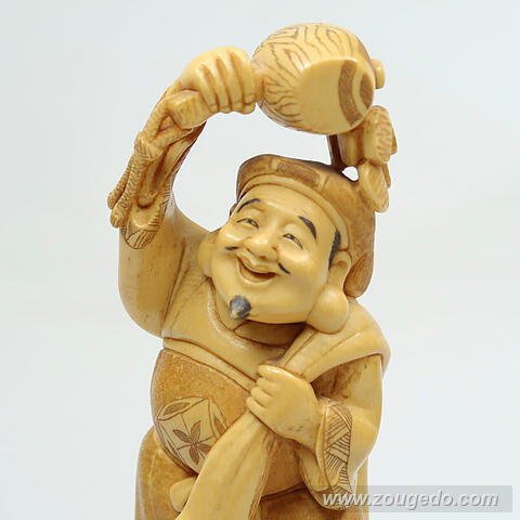 【本象牙】打ち出の小槌（小判）