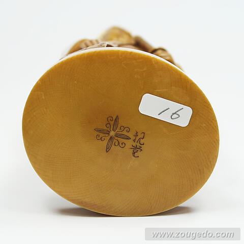 【本象牙】武士