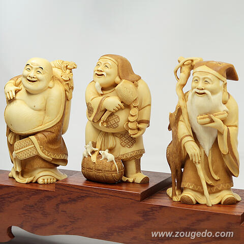 【本象牙】七福神（大）