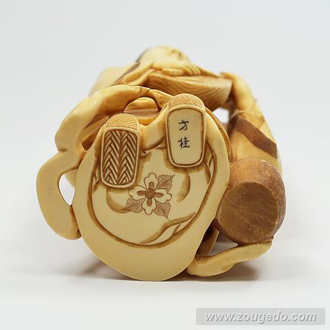 【本象牙】七福神（大）