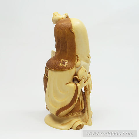 【本象牙】七福神（大）