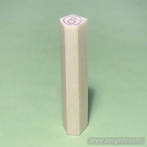【象牙材料】多角柱8（1本）