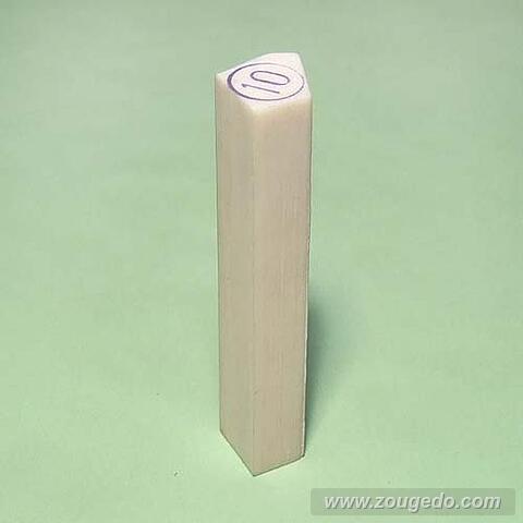 【象牙材料】多角柱10（1本）