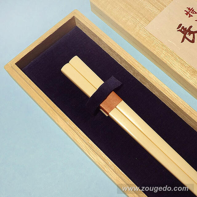 【本象牙】四角箸・女物