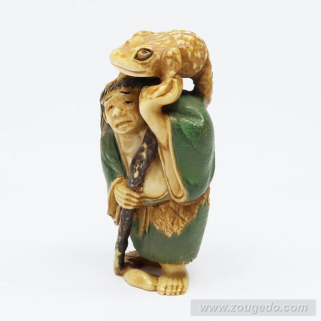 【本象牙】根付5