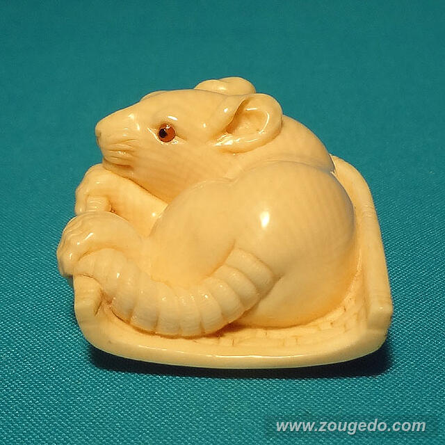 【本象牙】根付9