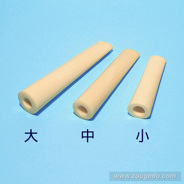 【本象牙】パイプ小