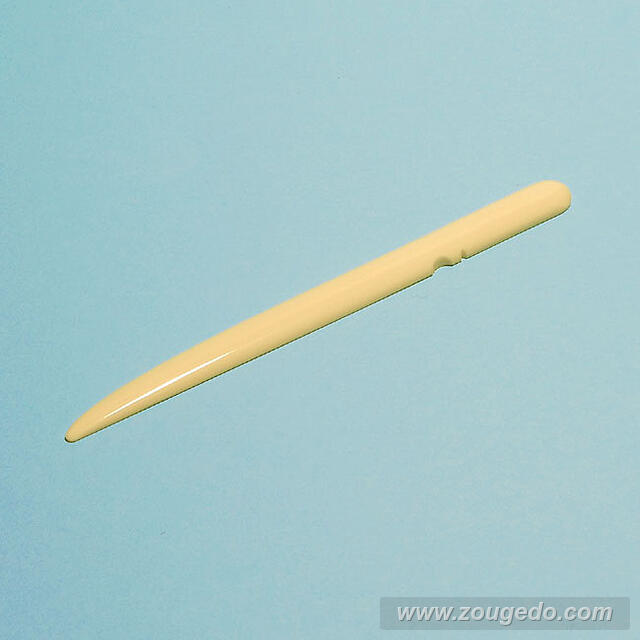 【本象牙】楊枝（中）