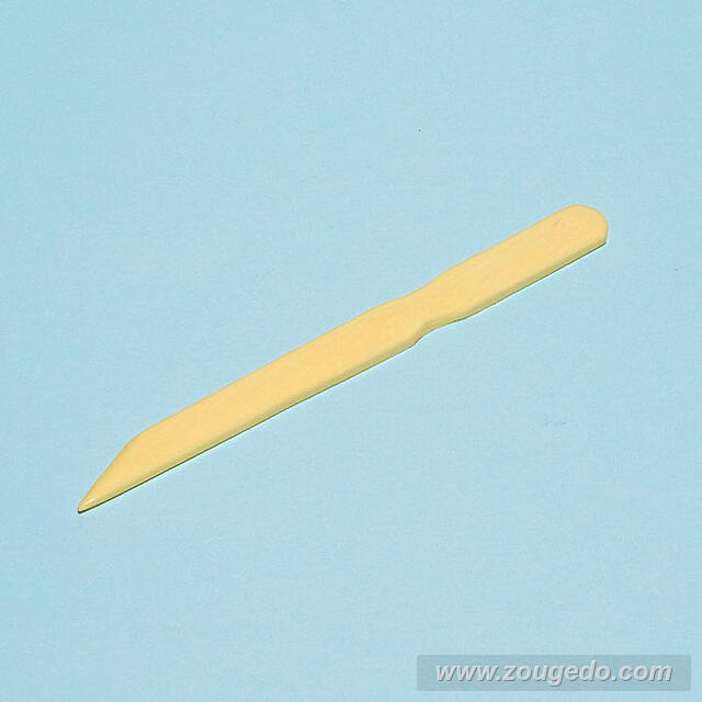 【本象牙】楊枝（小）