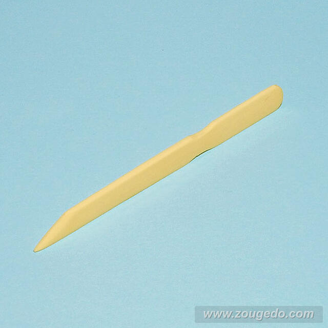 【本象牙】楊枝（小）