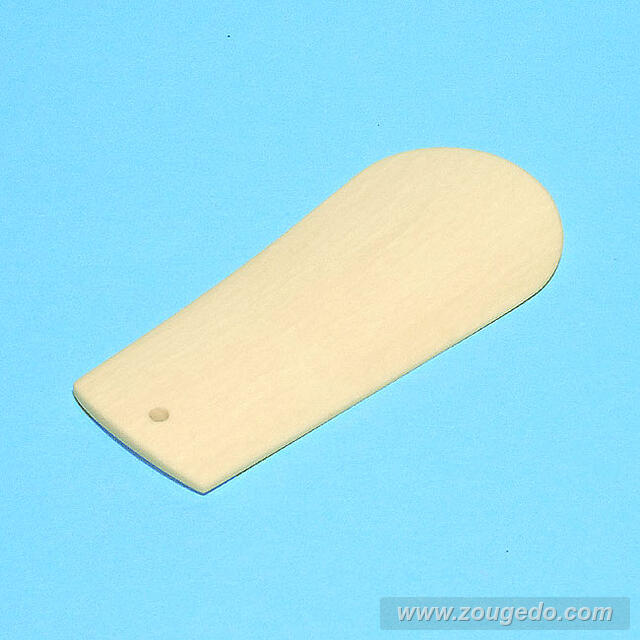 【本象牙】靴べらB