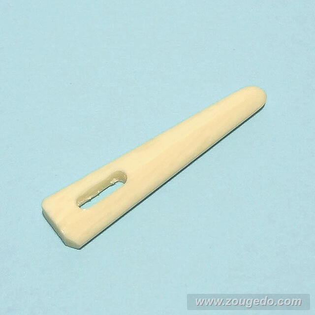 【本象牙】笹コハゼ（中）