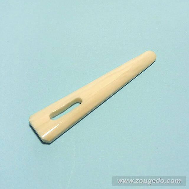 【本象牙】笹コハゼ（大）