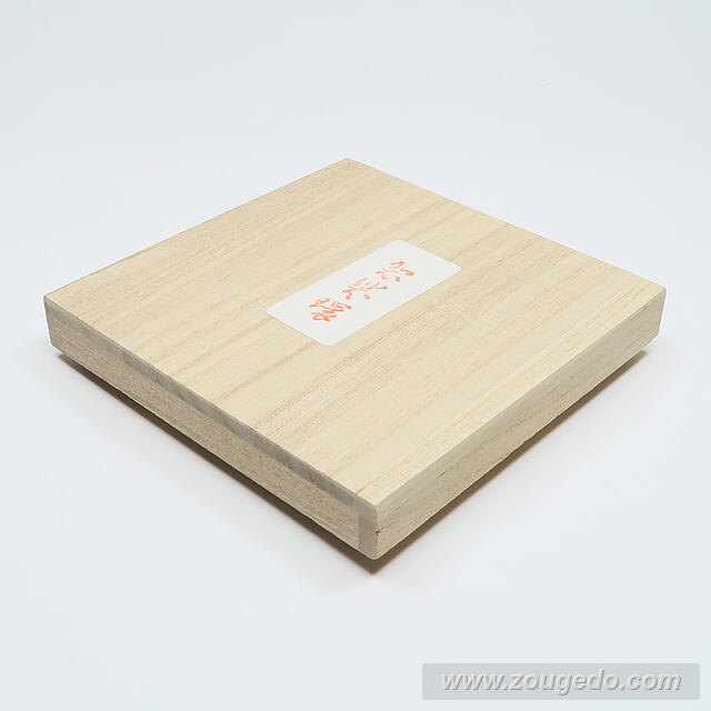 【本象牙】袈裟環