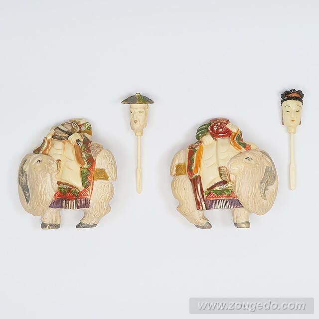 【本象牙】乗ったり（羊）