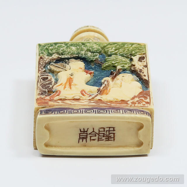 【本象牙】スナフボトル1