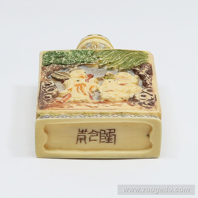 【本象牙】スナフボトル2