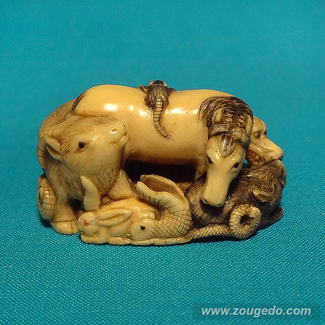 【本象牙】十二支