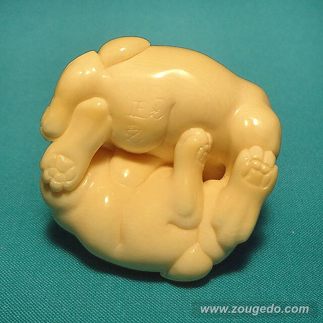 【本象牙】二匹の兎