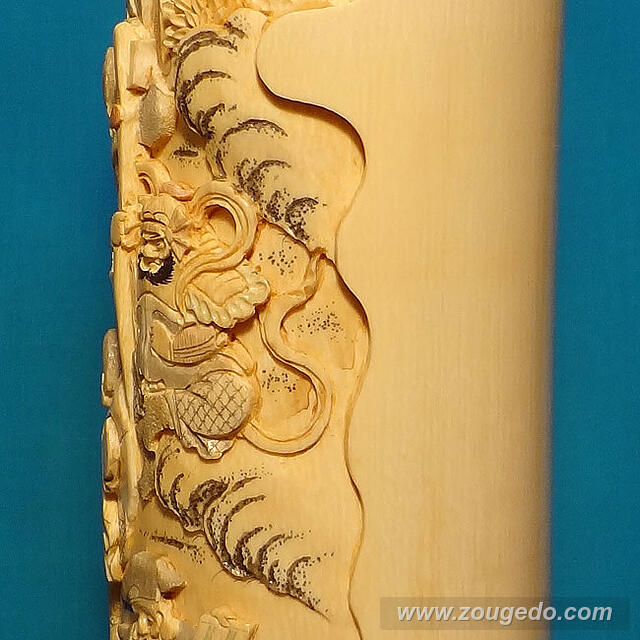 【本象牙】花筒（七福神）