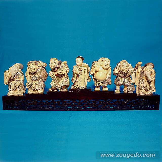 【本象牙】七福神（香港製）