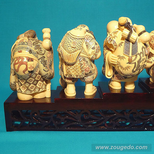 【本象牙】七福神（香港製）