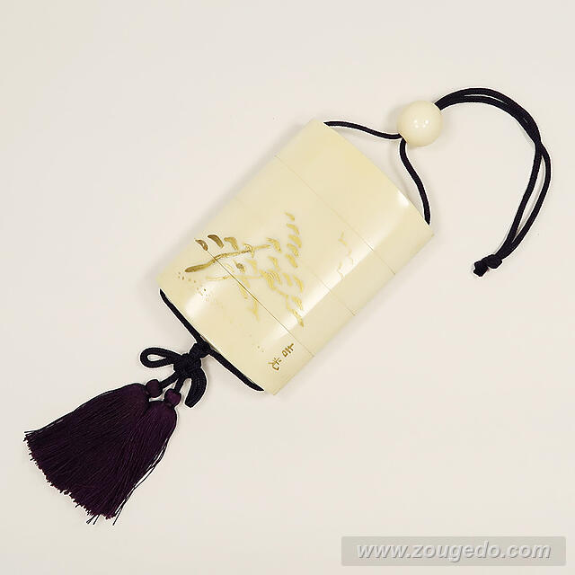 【本象牙】印籠（松）