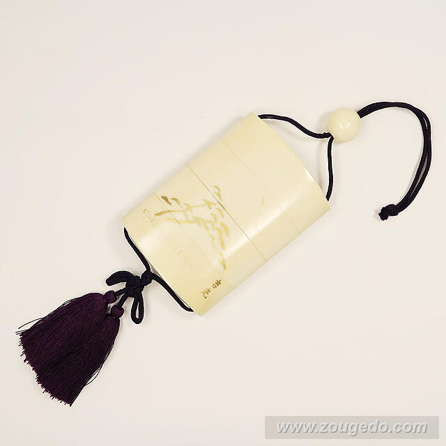 【本象牙】印籠（松）