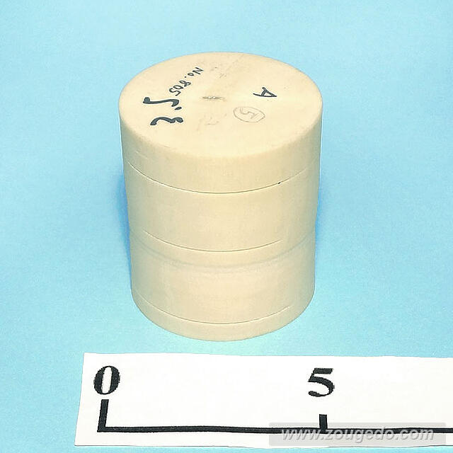 【象牙材料】円柱5