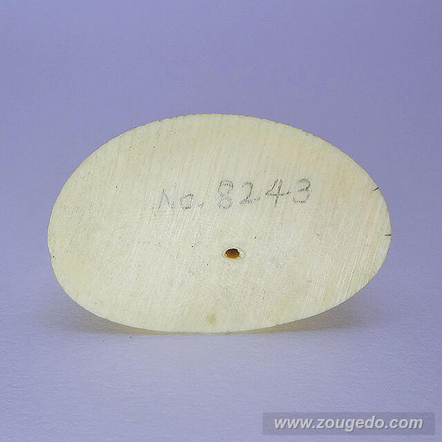 【象牙材料】先端63