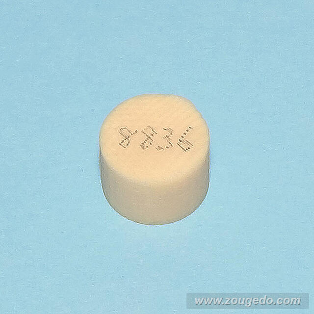 【象牙材料】ボタン型136