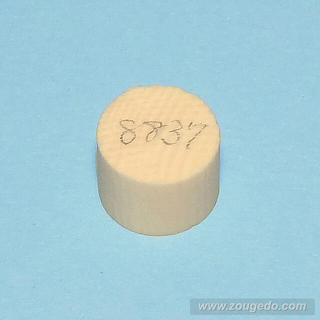 【象牙材料】ボタン型137