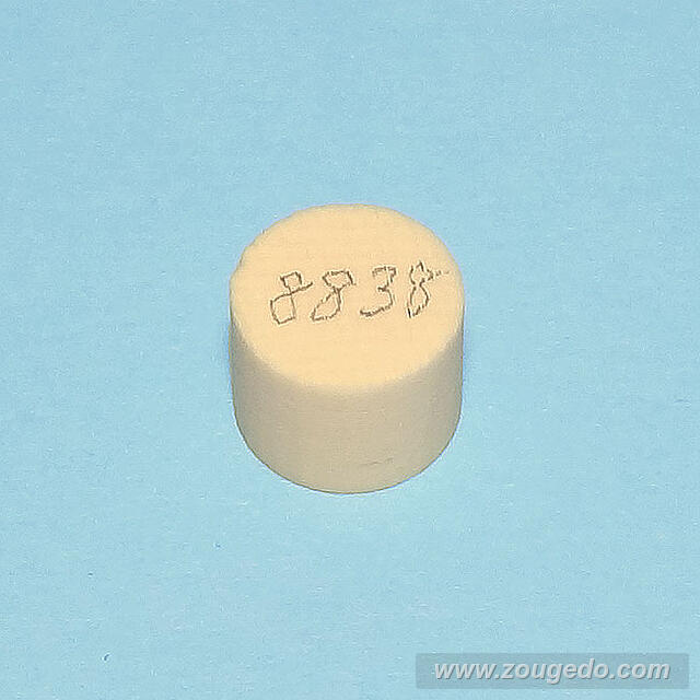 【象牙材料】ボタン型138