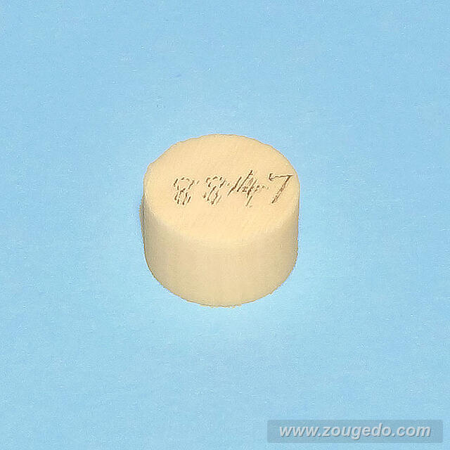 【象牙材料】ボタン型147