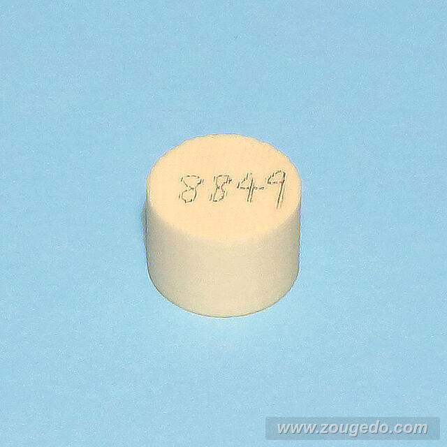 【象牙材料】ボタン型149