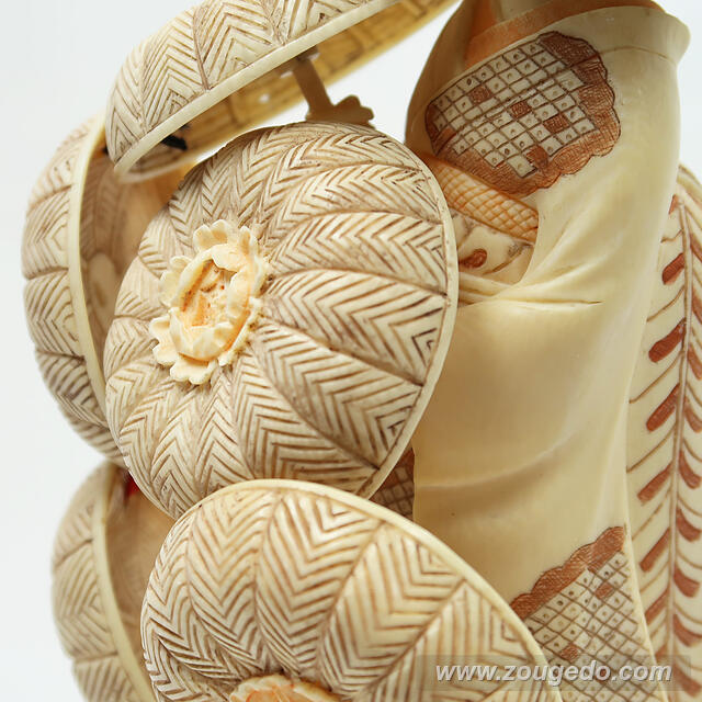 【本象牙】七つ笠