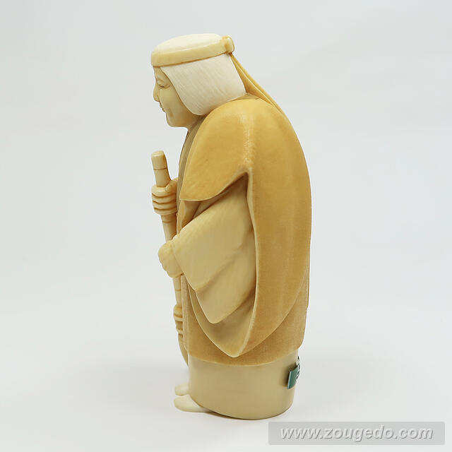 【本象牙】高砂