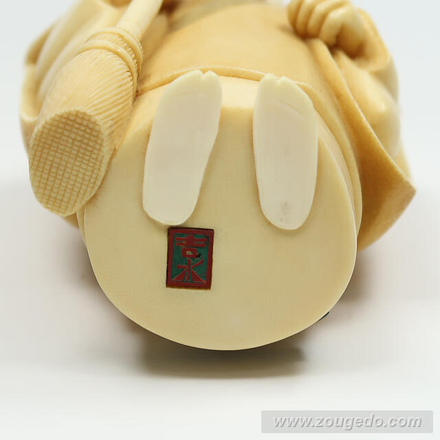 【本象牙】高砂