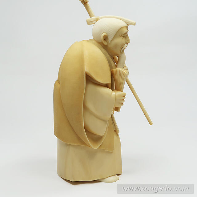 【本象牙】高砂