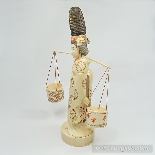 【本象牙】汐汲