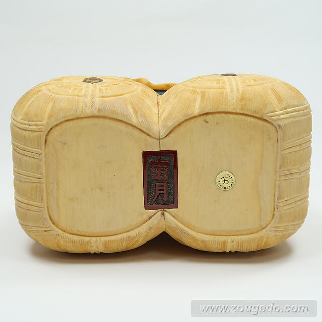 【本象牙】大黒