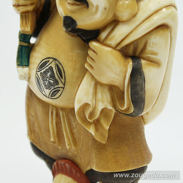 【本象牙】恵比寿・大黒セット