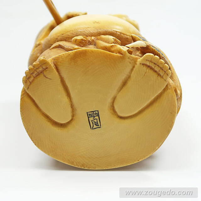 【本象牙】布袋-3