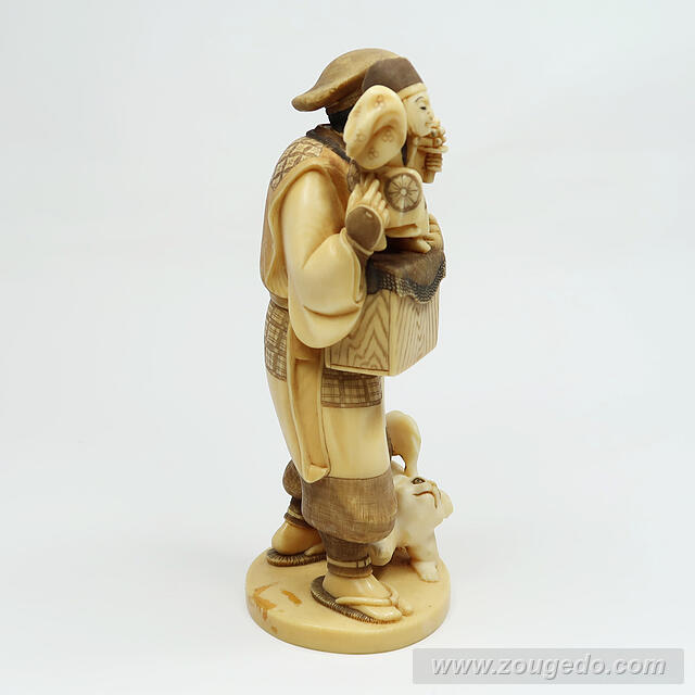 【本象牙】飴売り