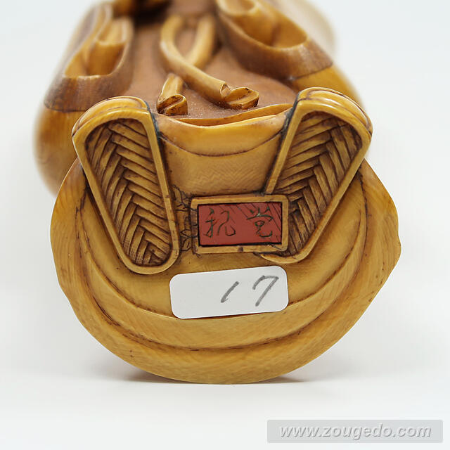 【本象牙】仙人